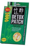 U.S. Jaclean Power Up Bamboo Power Foot Detox Patch (32 Patches) Made in Japan