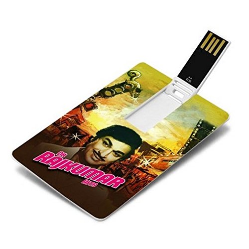 Music Card: Dr Rajkumar Hits - 320 Kbps MP3 Audio