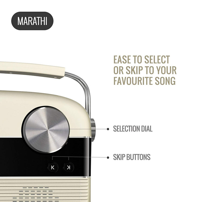 Saregama Carvaan Marathi Portable Digital Music Player (Porcelain White)