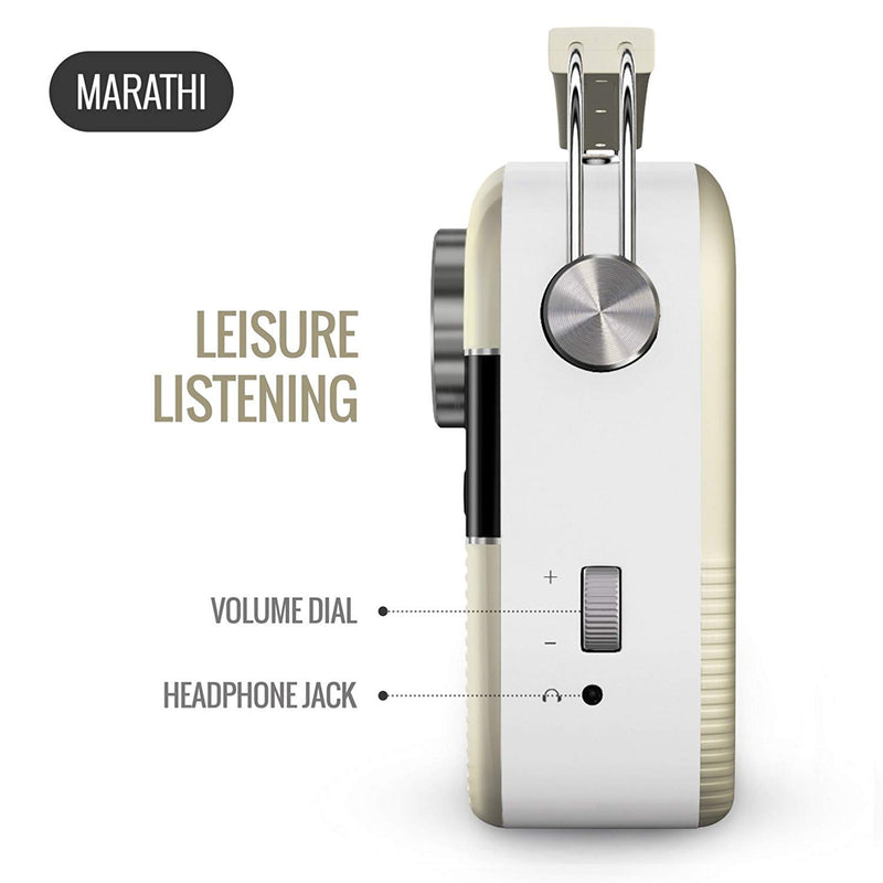 Saregama Carvaan Marathi Portable Digital Music Player (Porcelain White)