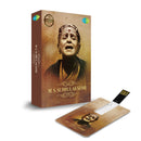 Music Card: M.S. Subbulakshmi 320 Kbps Mp3 Audio