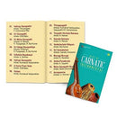 Music Card: Best of Carnatic Instrumental - 320 Kbps MP3 Audio