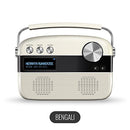 Saregama Carvaan Bengali Portable Digital Music Player (Porcelain White)