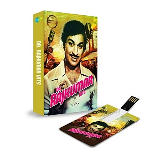 Music Card: Dr Rajkumar Hits - 320 Kbps MP3 Audio