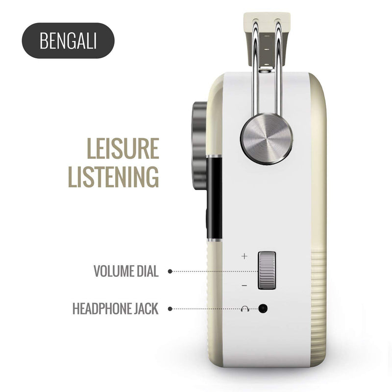 Saregama Carvaan Bengali Portable Digital Music Player (Porcelain White)