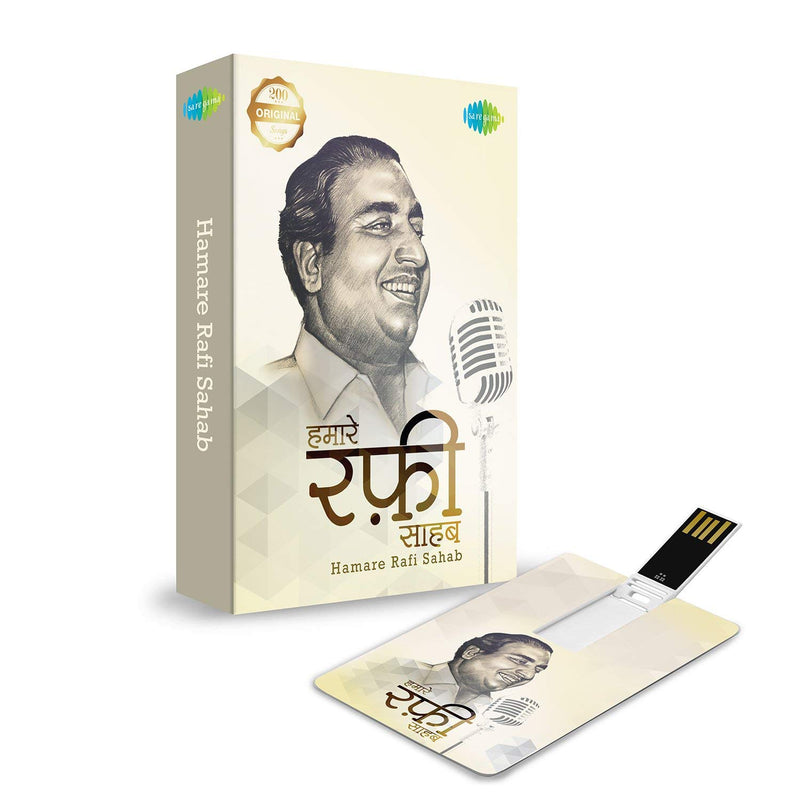 Music Card: Hamaare Rafi Sahab 320 Kbps Mp3 Audio