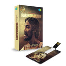 Music Card: Aamar Rabindranath 320 Kbps Mp3 Audio