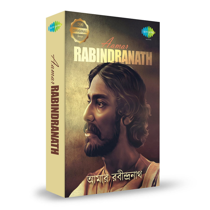 Music Card: Aamar Rabindranath 320 Kbps Mp3 Audio