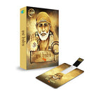 Music Card: Sai Baba - 320 Kbps Mp3 Audio 4 GB